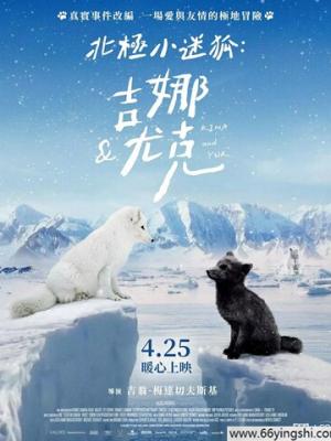 心空之旅